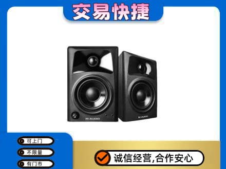 尼玛县回收音响