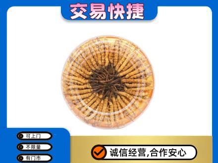 尼玛县回收虫草礼盒