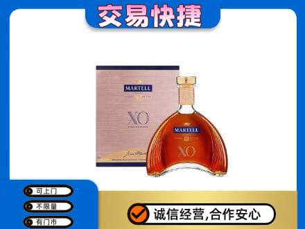 尼玛县回收马爹利