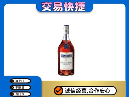 尼玛县回收蓝带
