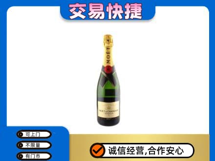 尼玛县回收名仕