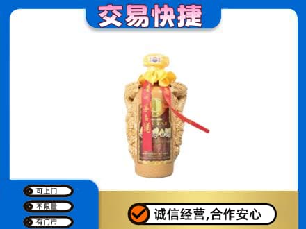 尼玛县茅台回收年份酒瓶.jpg