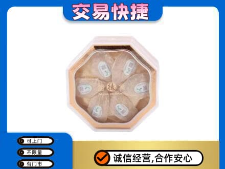 尼玛县礼品回收燕窝礼盒.jpg